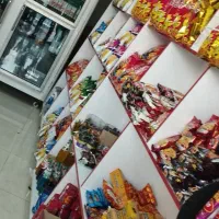 تجهیزات