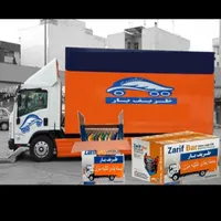 باربری کرج فردیس اندیشه ملارد گرمدره شهرک وحدت ارم|خدمات حمل و نقل|فردیس, |دیوار