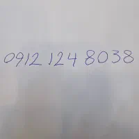 سیم کارت کد ۱