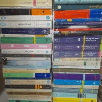 کتاب های فیزیک دانشگاهی|کتاب و مجله آموزشی|تهران, دانشگاه شریف|دیوار