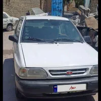 پراید سفید