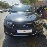 دنا اتومات آبشنال 404