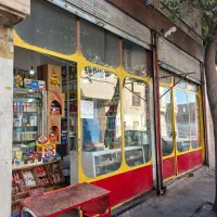 ملک ۱۰۰ متری دوطبقه ،با ۲ باب مغازه در شوش|فروش خانه و ویلا|تهران, مظاهری|دیوار