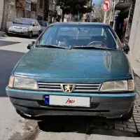 آردی سبزیشمی