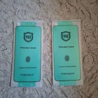 گلس پلیمر s23 plus