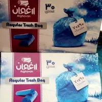 تولید کننده سفر یکبار مصرف،کیسه زباله،فریزر|ظروف نگهدارنده، پلاستیکی، یک‌بارمصرف|قرچک, پویینک|دیوار