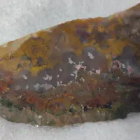 راف عقیق  توپی  اسلایس. عقیق شجر و منظره|جواهرات|شیراز, فرهنگ شهر|دیوار