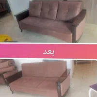 مبل شویی