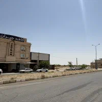 زمین-شهرک-غرب