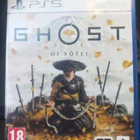 بازی ps5.بتل۶ .یوتی