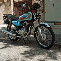 125 کویر