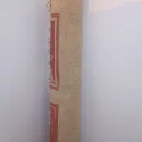 گلیم فرش ۶ متری