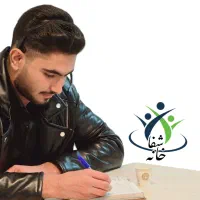 ترک اعتیاد بدون خماری و بستری