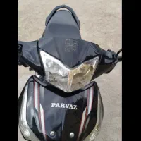 موتور بی کلاچ