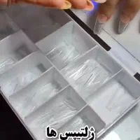 لوازم ژلتیپس سالن یک بار استفاده کردم