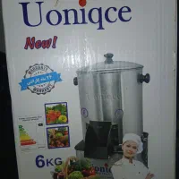 سبزی خورد کن