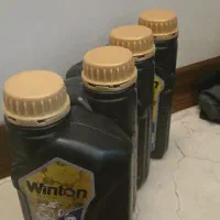 روغن وینتون