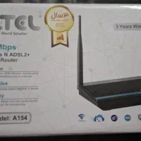 مودم یوتل ADSL2+ مدلA154|مودم و تجهیزات شبکه|قم, پردیسان|دیوار