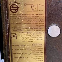 بخاری گازی|بخاری، هیتر، شومینه|رشت, استقامت ۲|دیوار