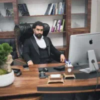 وکیل پایه یک دادگستری