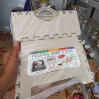 چهارپایه ناصر تاشو (گالری کوروش)