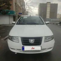 سورن پلاس EF7 دوگانه مخزن بزرگ،فوق العاده تمیز