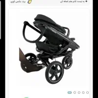 فروش کالسکه مکسی کوزی