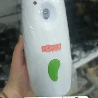 پلاسکو خانم خونه