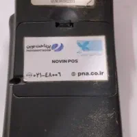 کارت خوان  کاملا سالم|فروشگاه و مغازه|پاکدشت, پاکدشت (مامازند)|دیوار