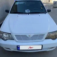 111 مدل 94 عروسک