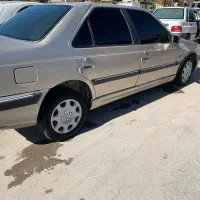 پارس بدون رنگ