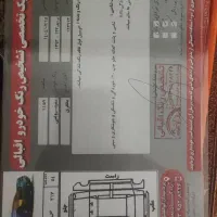 پراید ۱۳۲|خودرو سواری و وانت|یزد, |دیوار