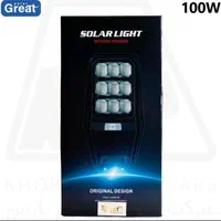 چراغ خیابانی پشت پنل مدل ۱۰۰ وات برند(Great Solar)|لامپ و چراغ|تهران, حشمتیه|دیوار