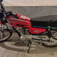 موتور مزائده ای