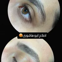 آموزش اصلاح و ابرو/قرینه سازی|خدمات آرایشگری و زیبایی|تهران, میدان انقلاب|دیوار