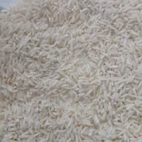 برنج هاشمی