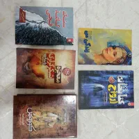 کتاب نو