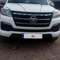 فروش فوتون دیزل