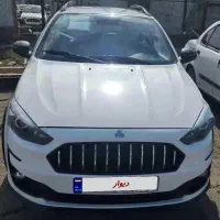 اطلس gl صفر خشک