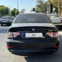 سورن پلاسxu7p