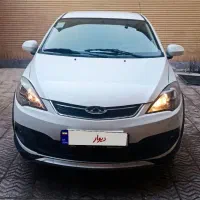 315 mvm S لاکچری