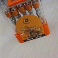 پیچ بند اصل ویتنام