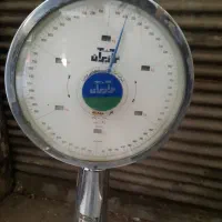 ترازودیجیتال ترازیران