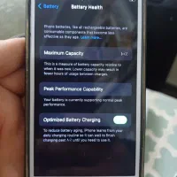 آیفون 7 ۳۲ گیگ|موبایل|تهران, کیانشهر|دیوار