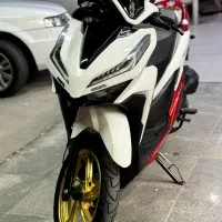 طرح کلیک ـ زمرد کویر150ـ مدل 1403