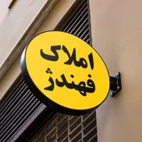 مغازه-رهن-و-اجاره-خیابان-مستوفی-شهرک-کوثر