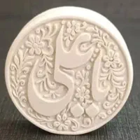 بیس گردیاعلی