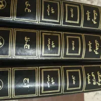 کتابهای قدیمی|کتاب و مجله تاریخی|ملارد, |دیوار