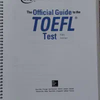 کتاب های آزمون تافل|کتاب و مجله آموزشی|پیرانشهر, |دیوار