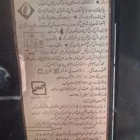 بخاری گازی ۱۵ هزار|بخاری، هیتر، شومینه|زابل, |دیوار